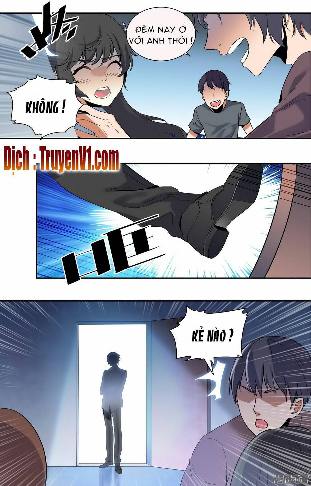 thiên giới hôn ước chapter 1 5