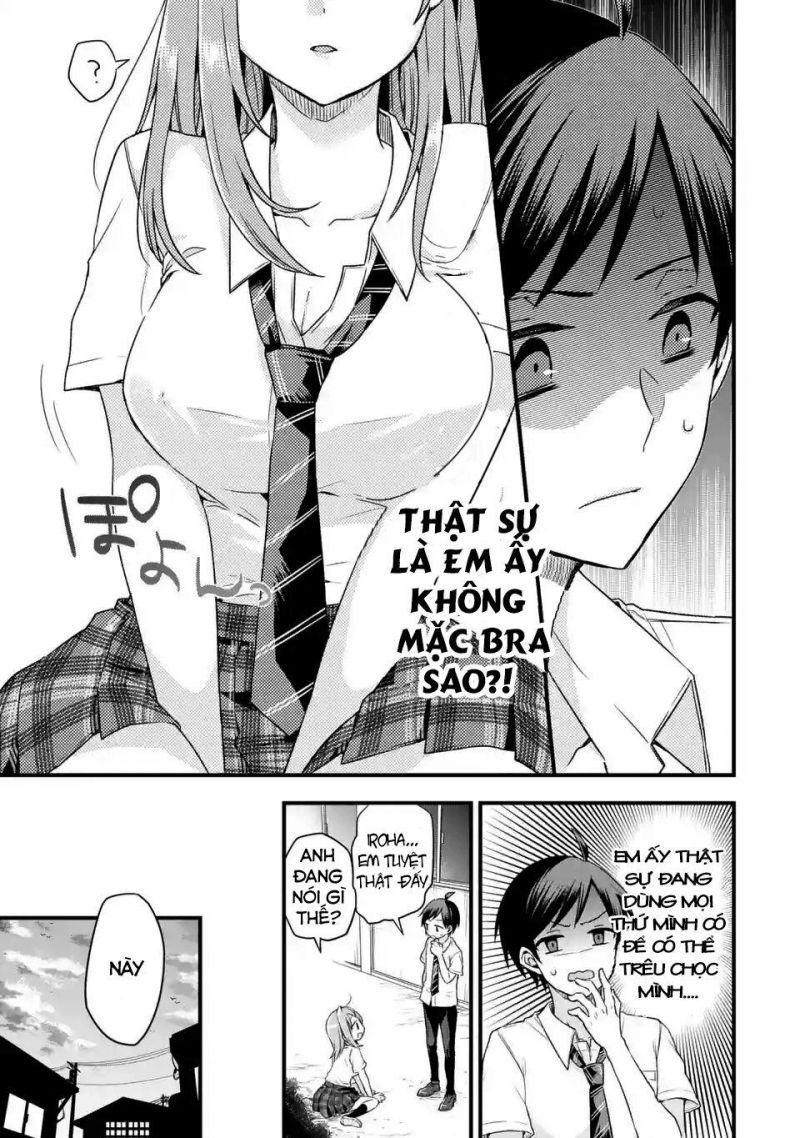 tomodachi no imouto ga ore ni dake uzai chapter 4 20