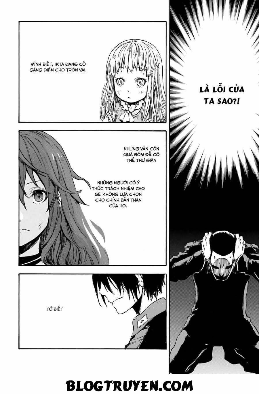 nejimaki seirei senki - tenkyou no alderamin chapter 5 22