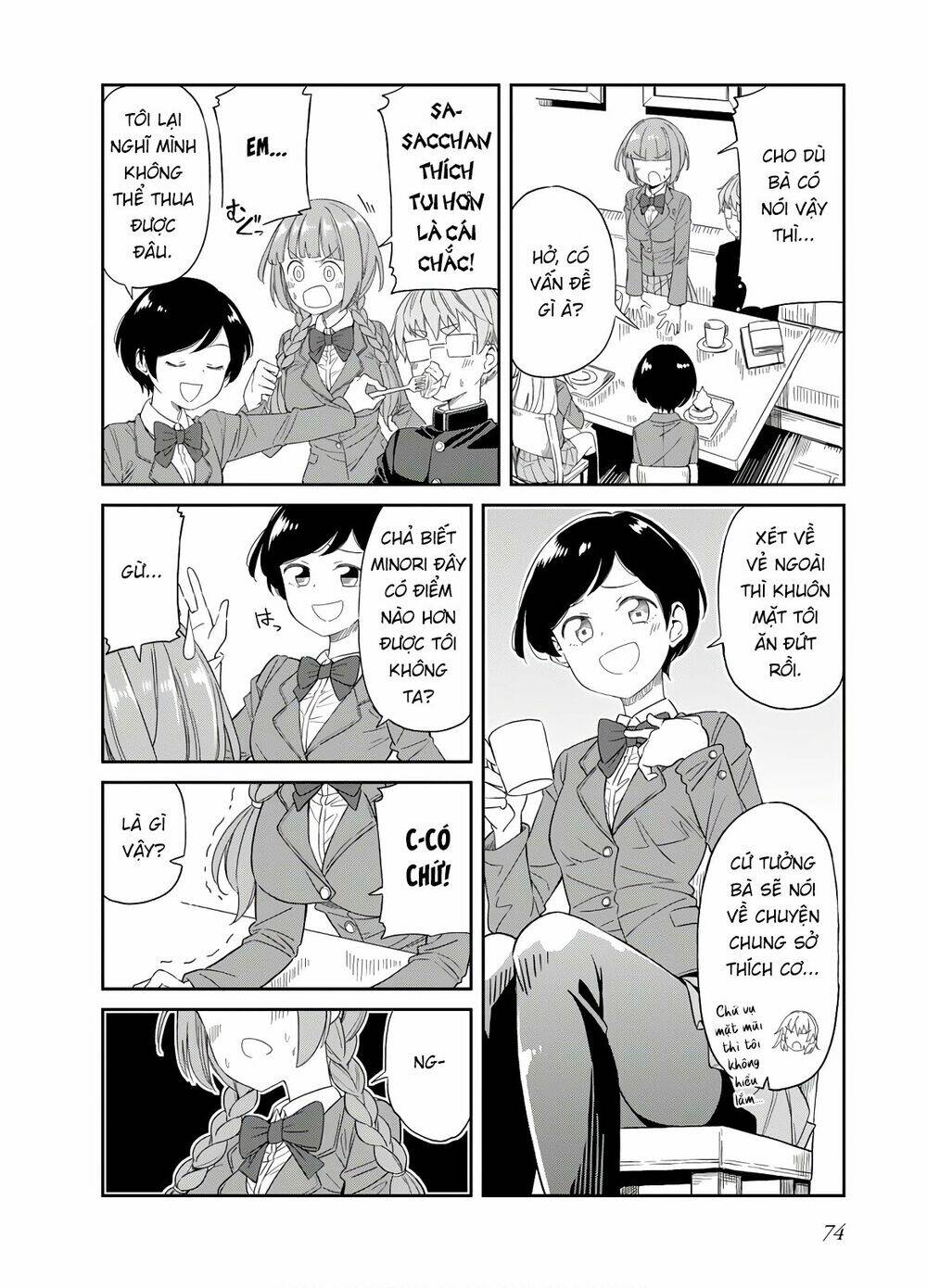 hinomoto sanshimai wa kamatte hoshii chapter 25 10