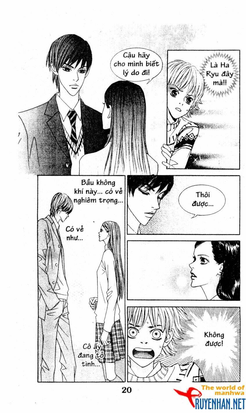 you're so cool chapter 2 2