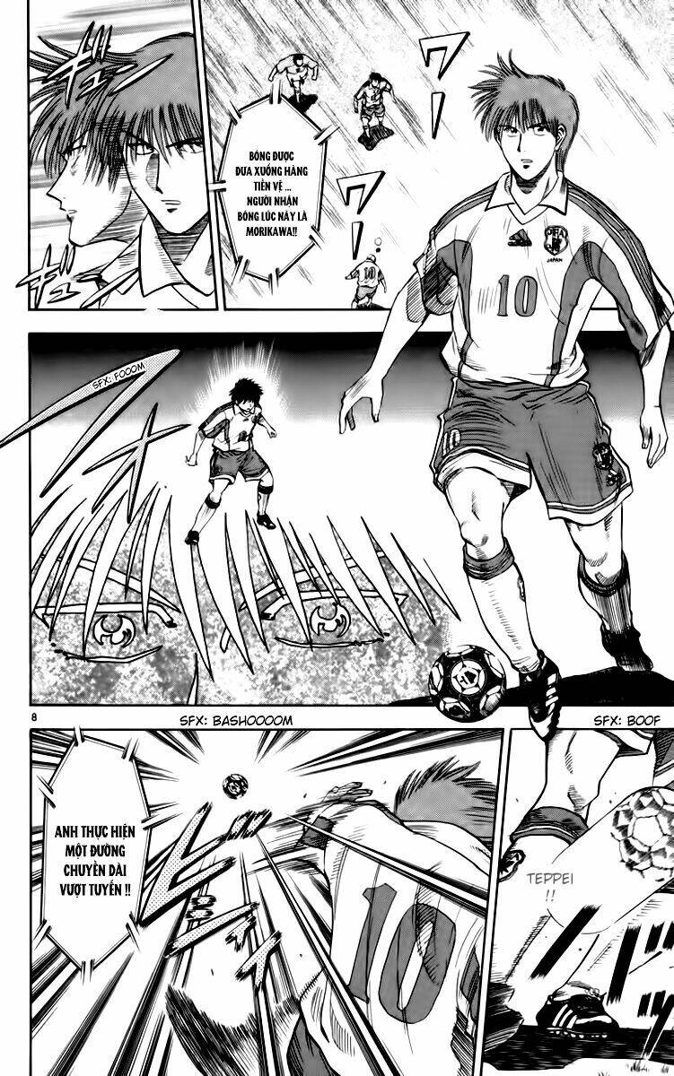 vũ điệu trên sân cỏ - fantasista chapter 74 6