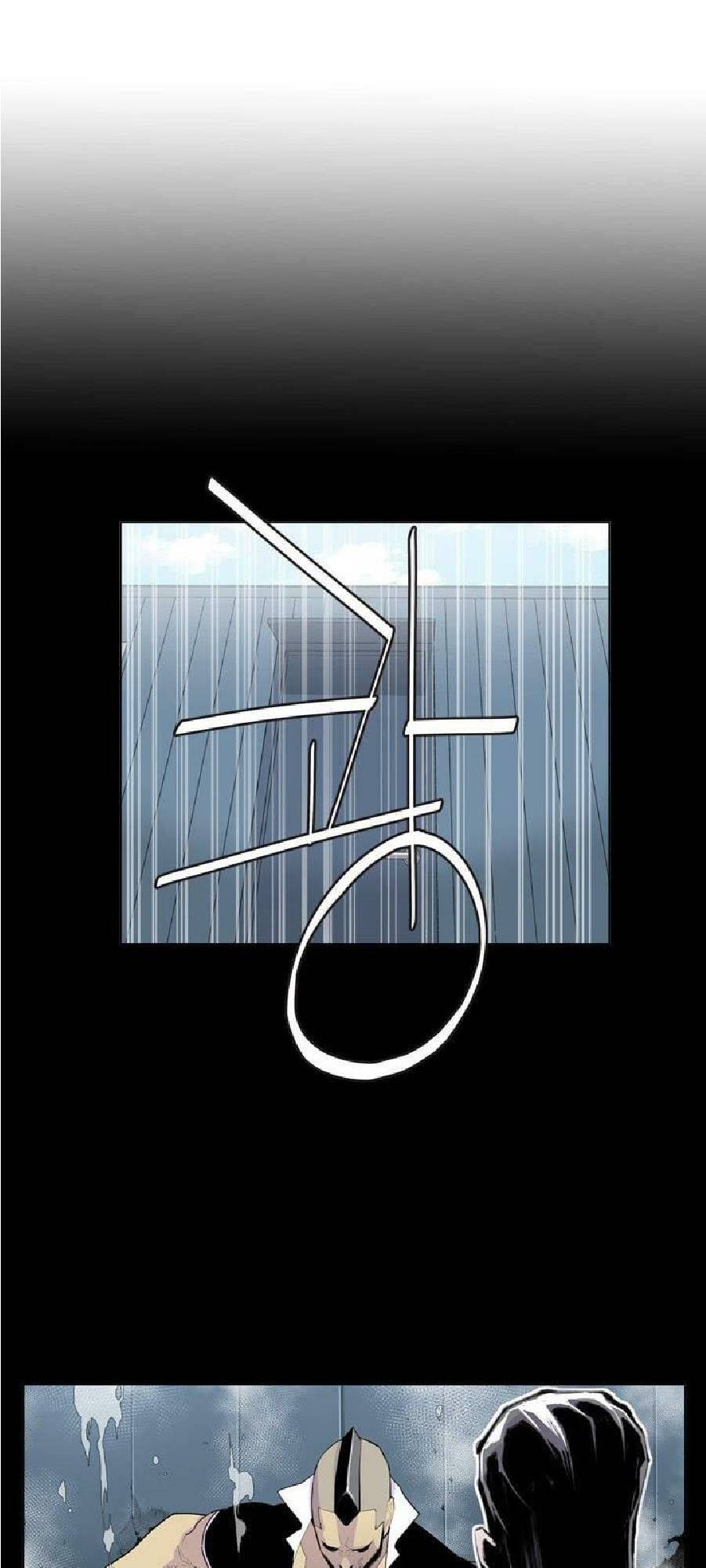 cuộc chiến băng đảng chapter 36 24