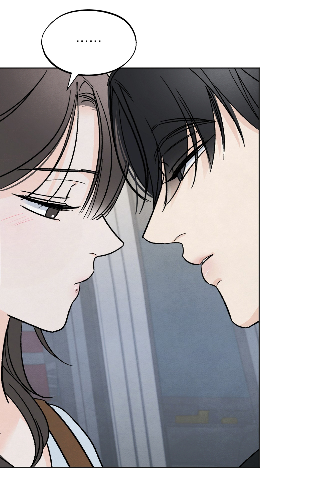 hoàn cảnh của rác rưởi chapter 18.2 8