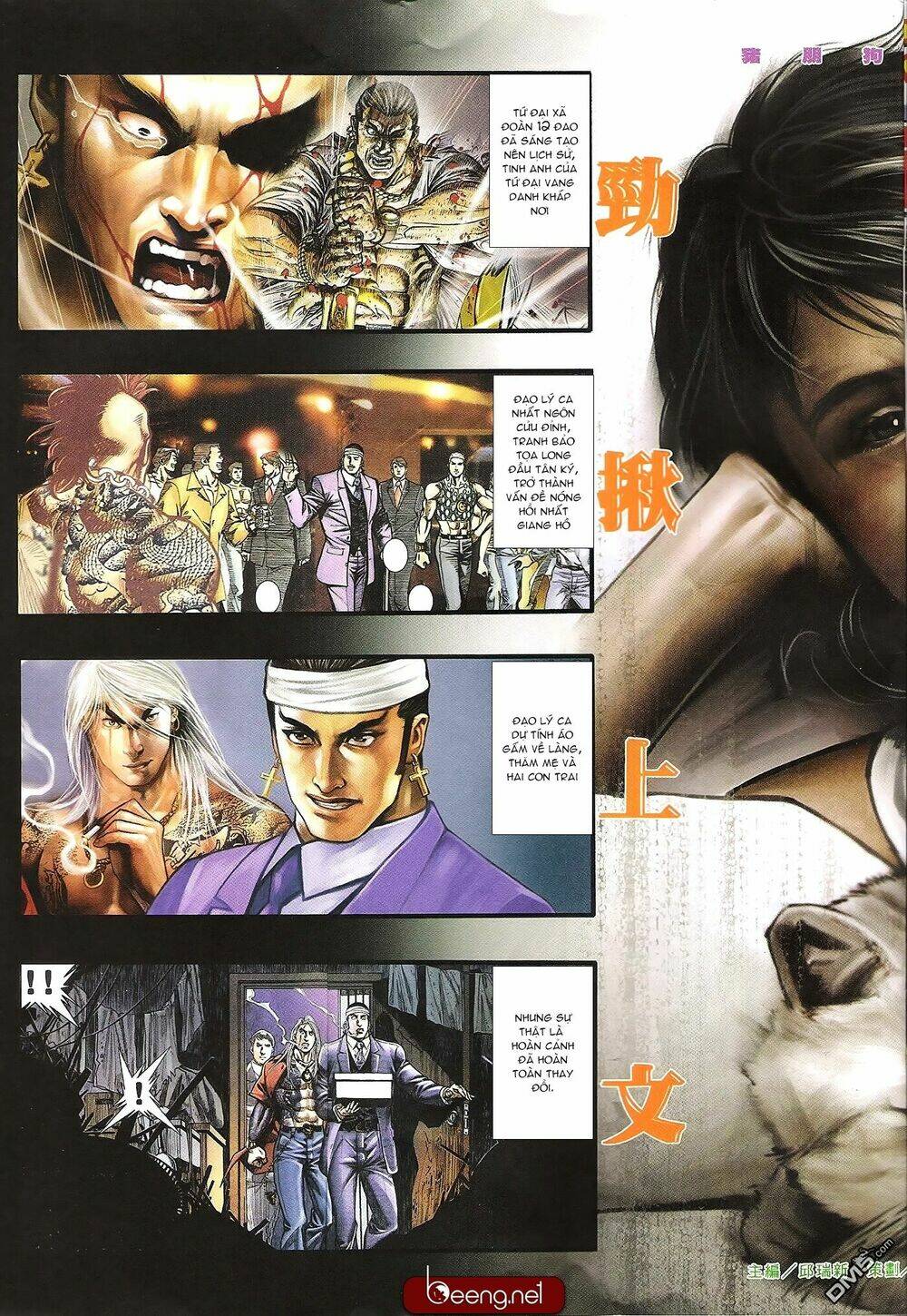 hỏa hồng niên đại hắc cốt đường chapter 188 2