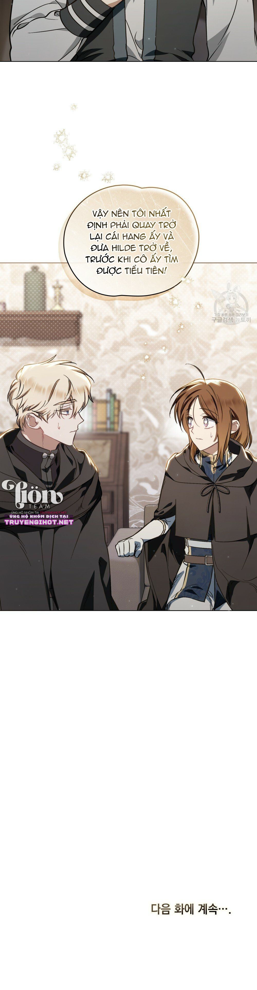 Thanh Gươm của Evangeline chapter 25.2 23