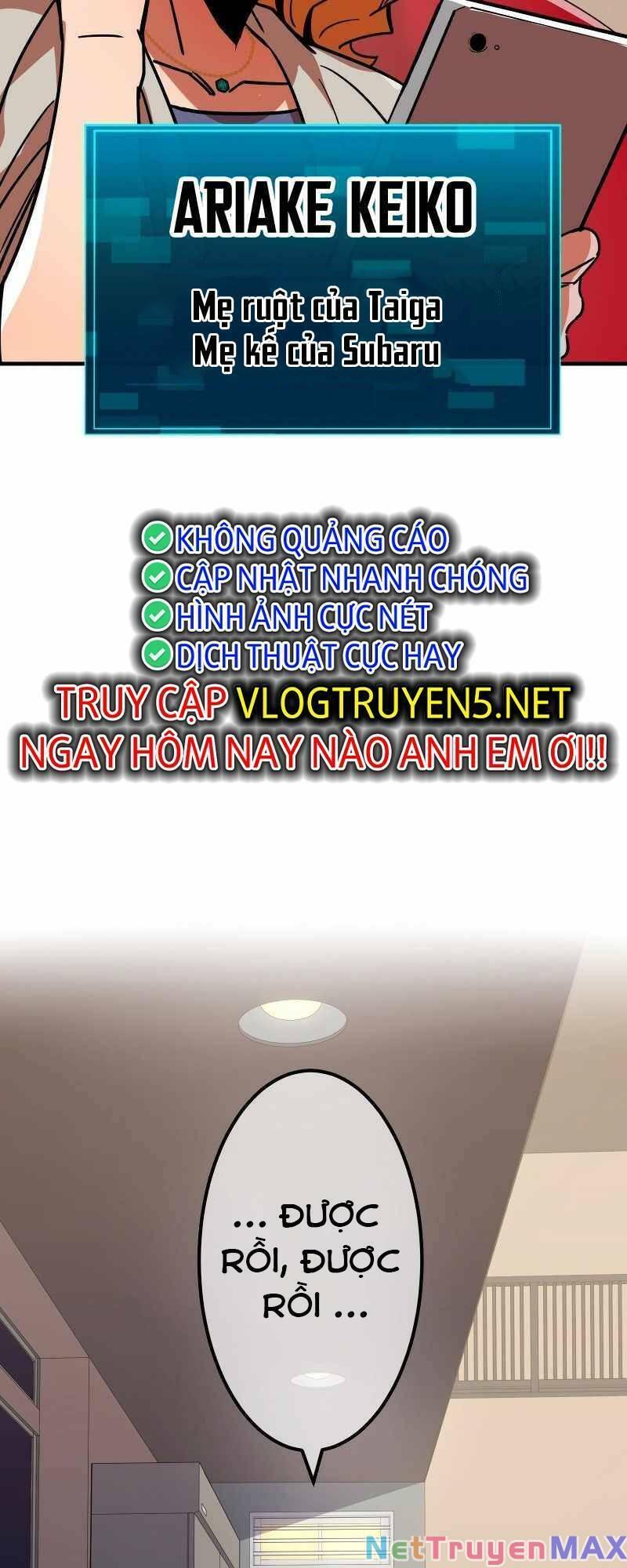 Huyết Thánh Cứu Thế Chủ~ Ta Chỉ Cần 0.0000001% Đã Trở Thành Vô Địch chapter 31 85