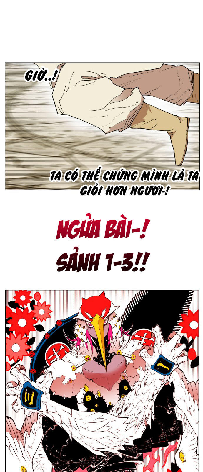 hard core leveling warrior chapter 165 45