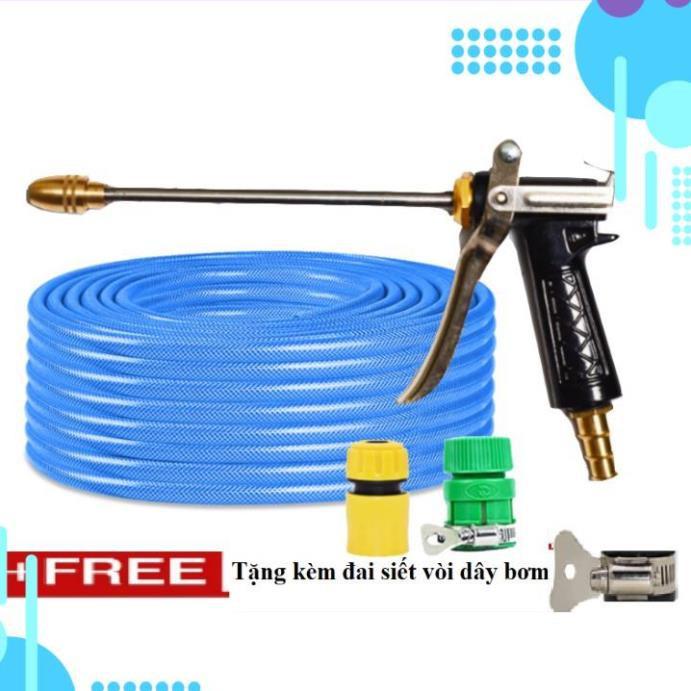 Bộ dây vòi xịt nước rửa xe, tưới cây . tăng áp 3 lần, loại 20m 206318 đầu đồng, cút+ tặng đai