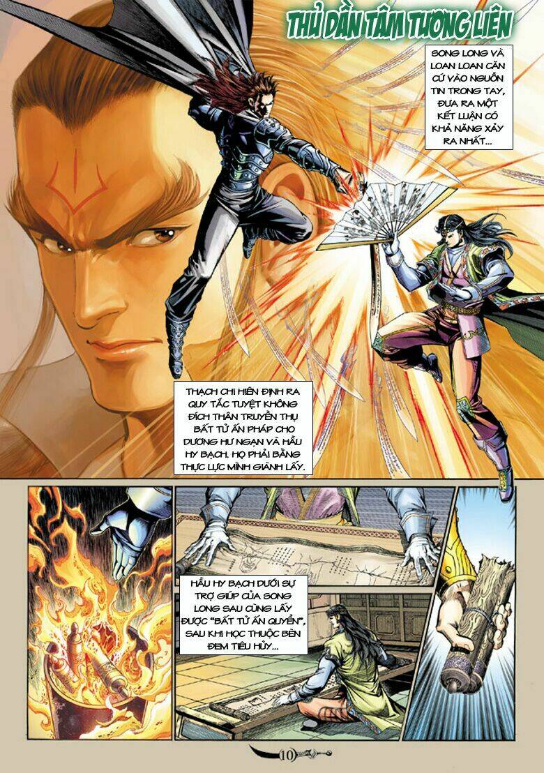 đại đường song long truyện chapter 197 11