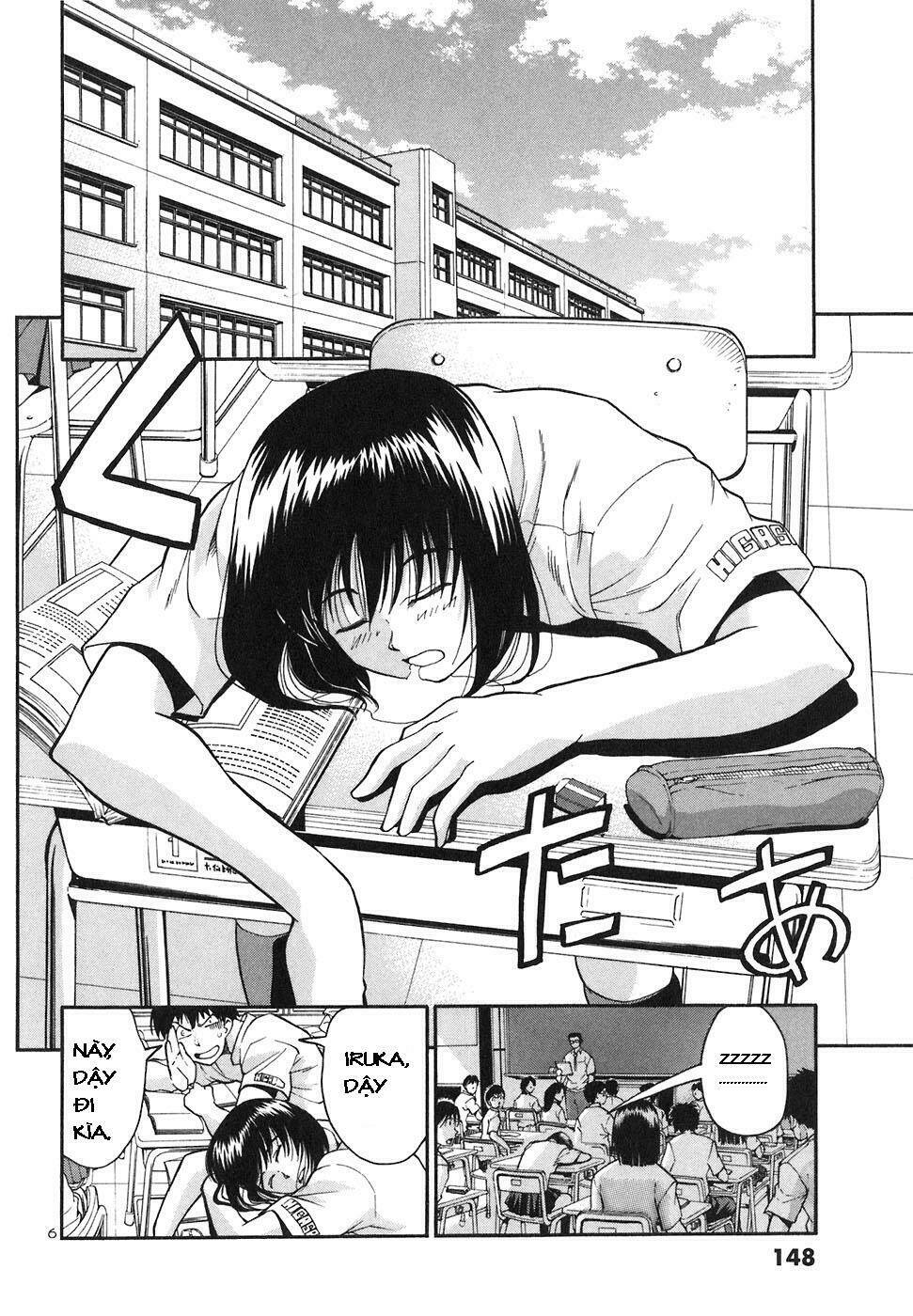 beach stars chapter 17 7