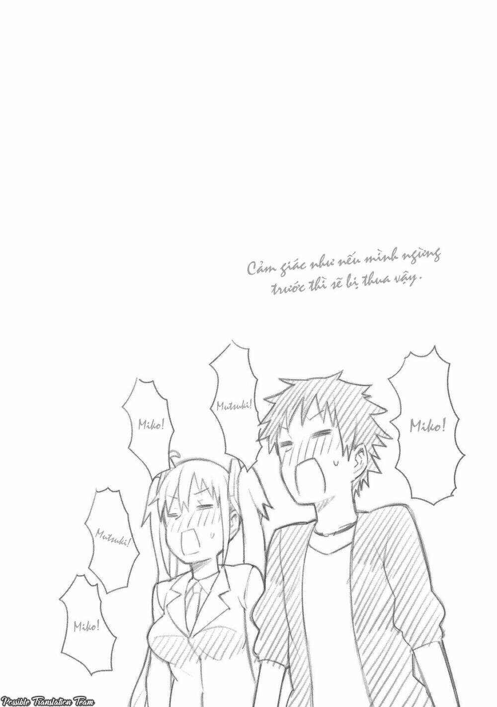 dioti manual ~ kamisamatachi no ren'ai daikou chapter 0 19