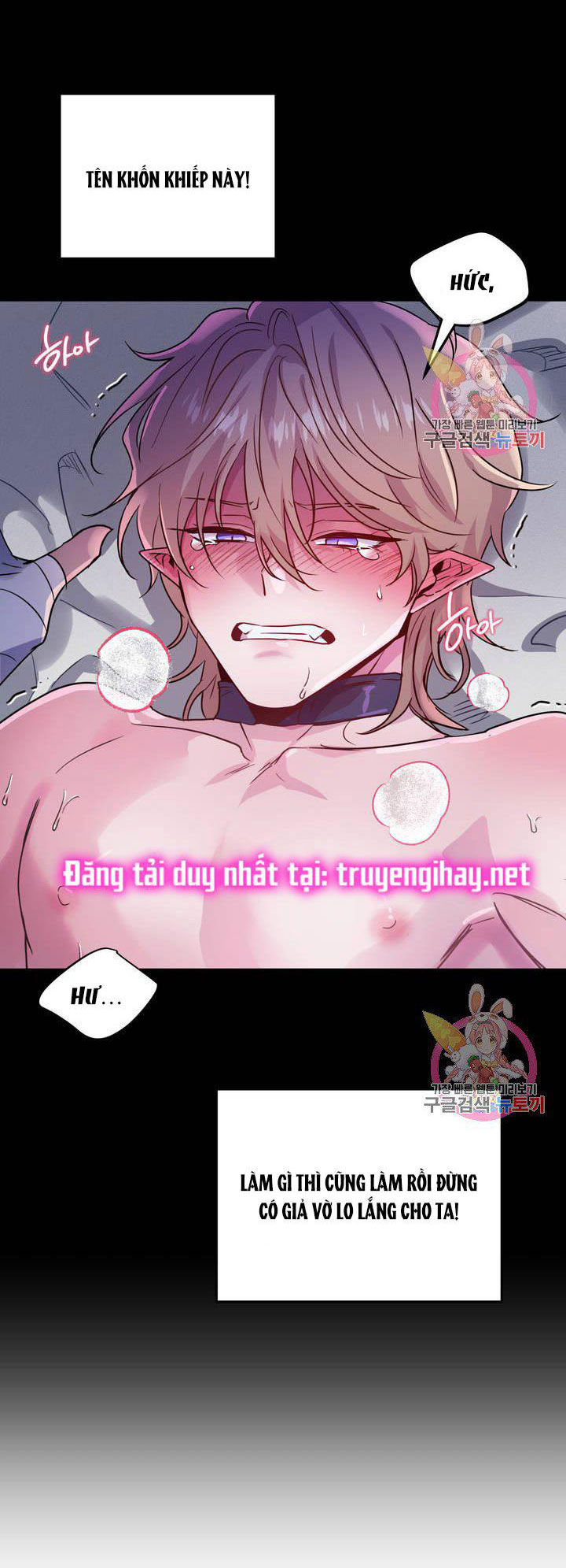 [18+] sự sụp đổ hắc ám - vực thẳm - dark fall chapter 10.2 30