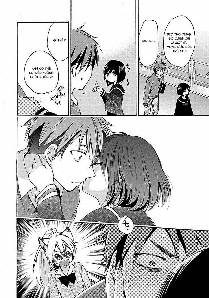 come come vanilla! chapter 18 24