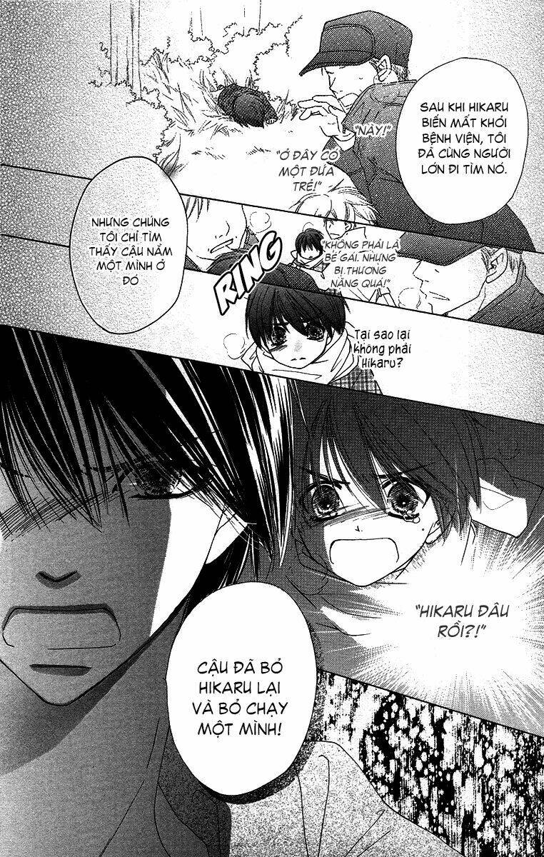 sora log chapter 15 8