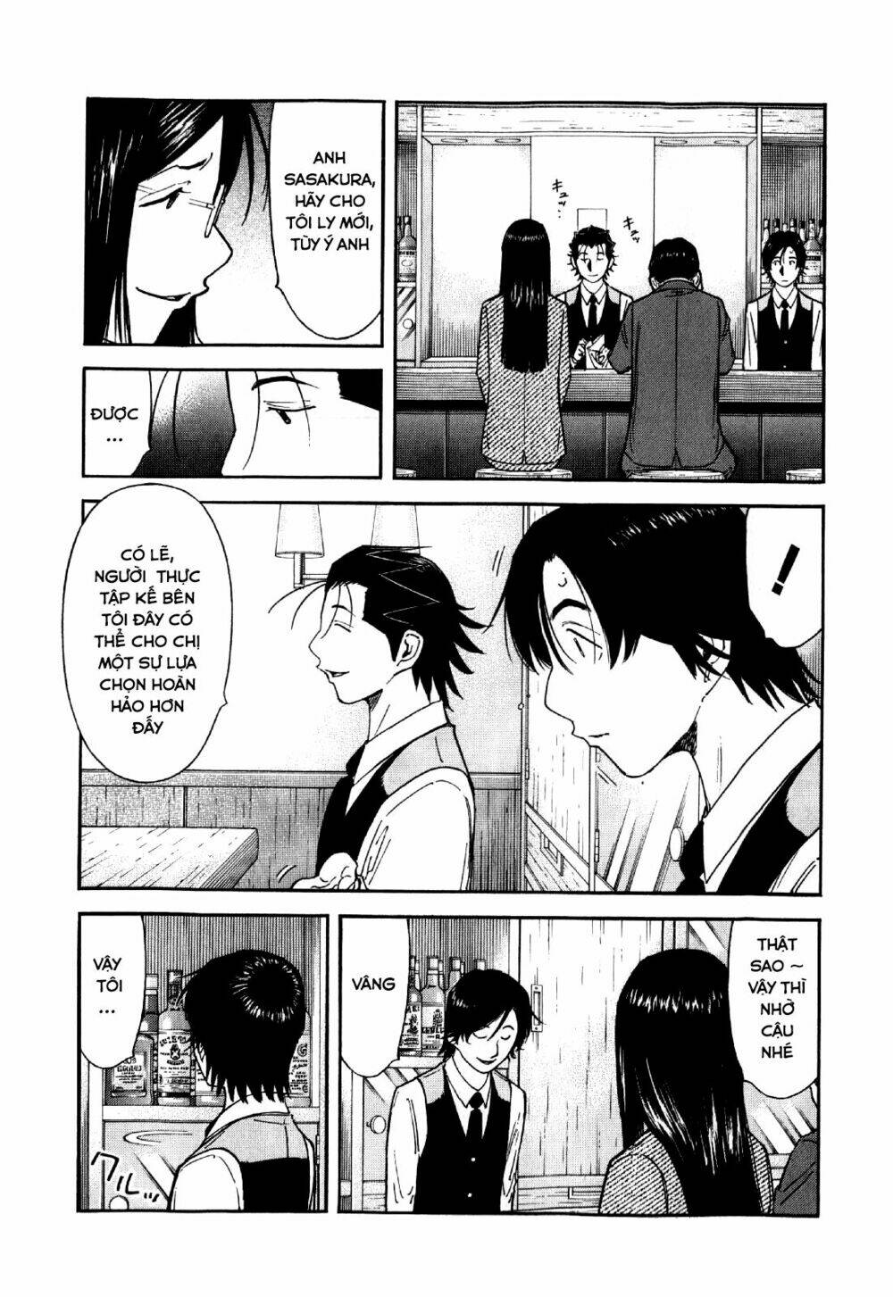 bartender chapter 134 16