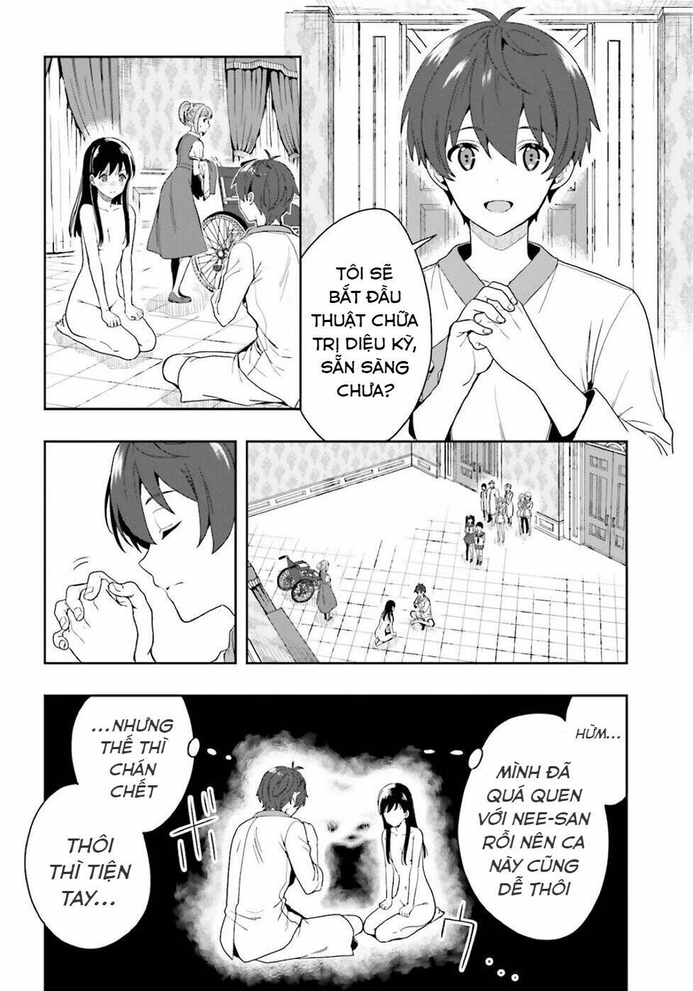 midarana kakyou ni su kuu mono chapter 26 18