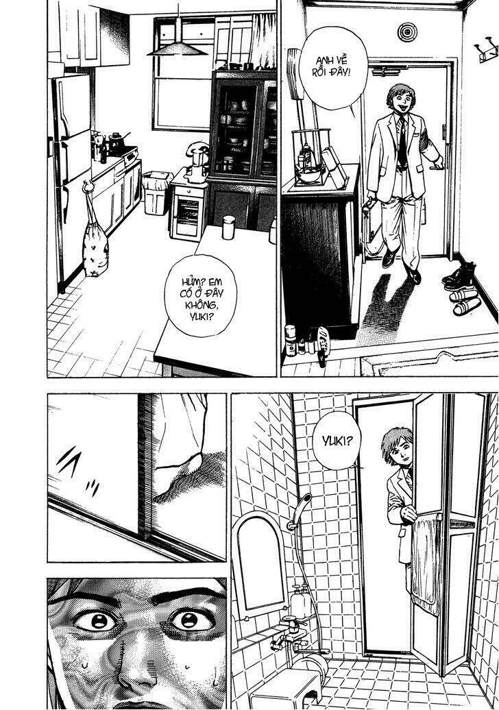 igyoujin oniwakamaru chapter 15 23