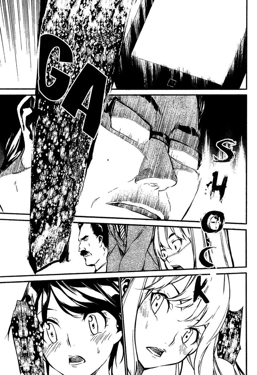 akb49 - renai kinshi jourei chapter 58 14