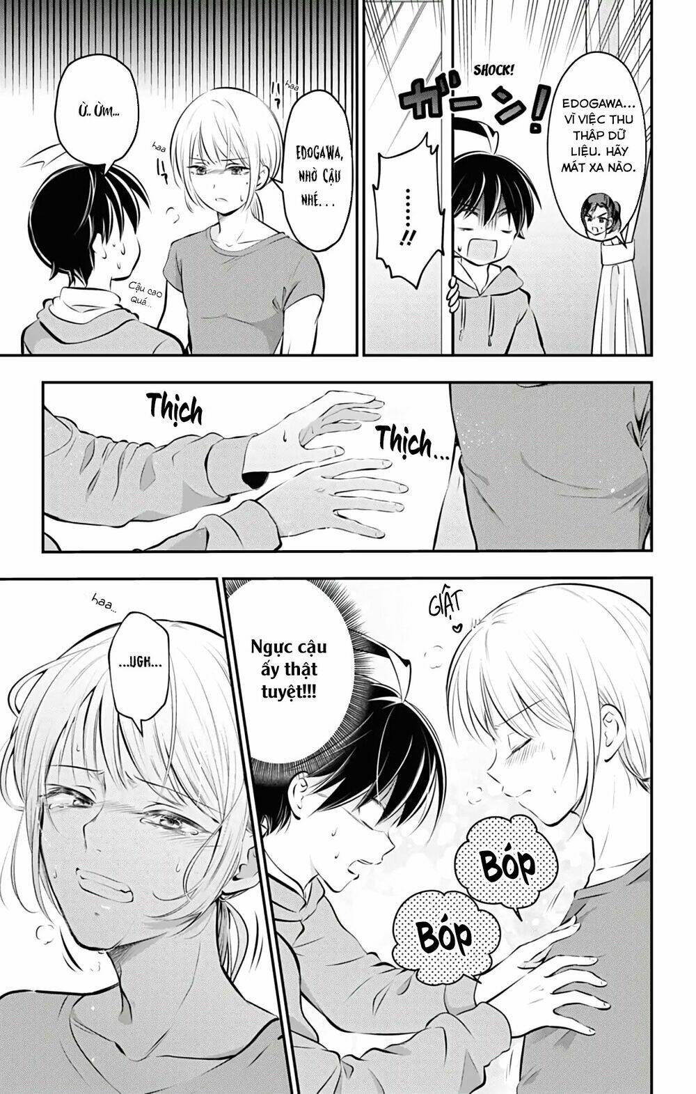 high risk mission therapy chapter 55.5 7