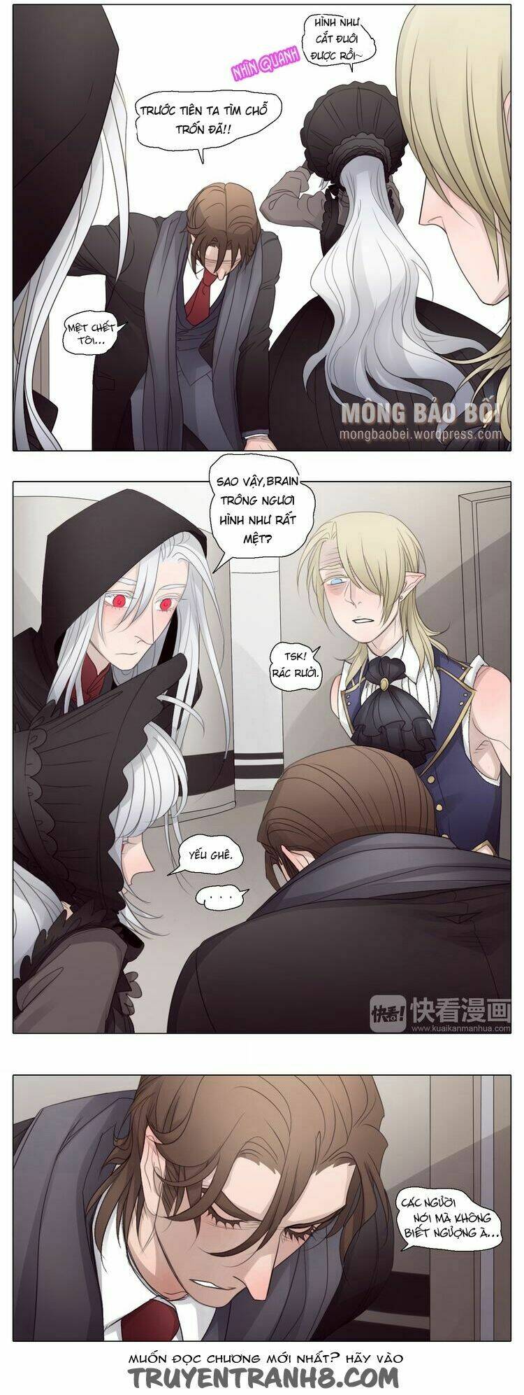 vampire & hunter chapter 30 14