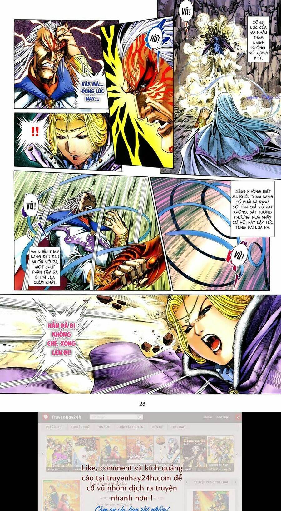 anh hùng vô lệ chapter 100.2 6