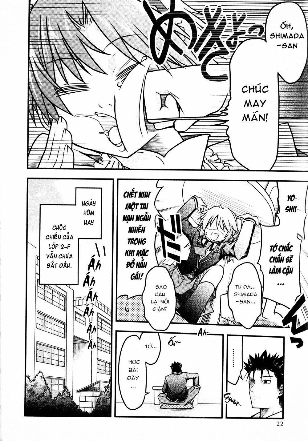 baka to test to shoukanjuu dya chapter 1 28