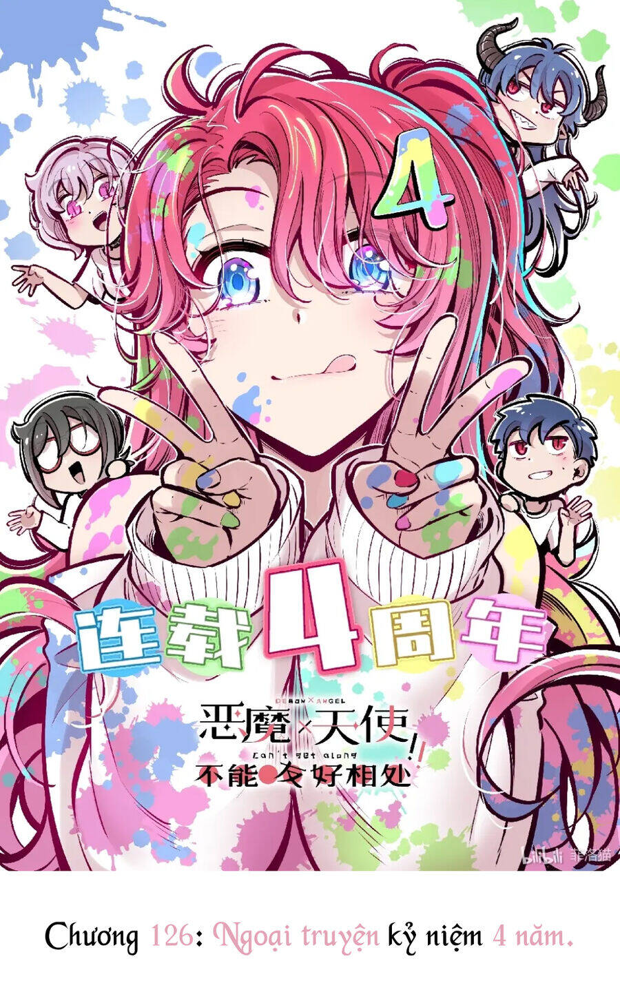 oan gia chung nhà ! chapter 126 2