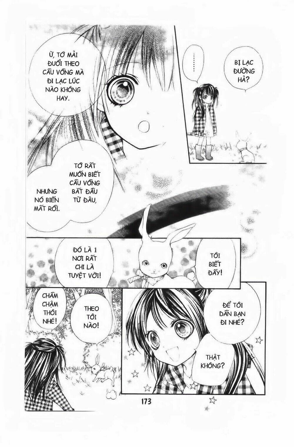 tôi là yamada zenjiro chapter 8 46