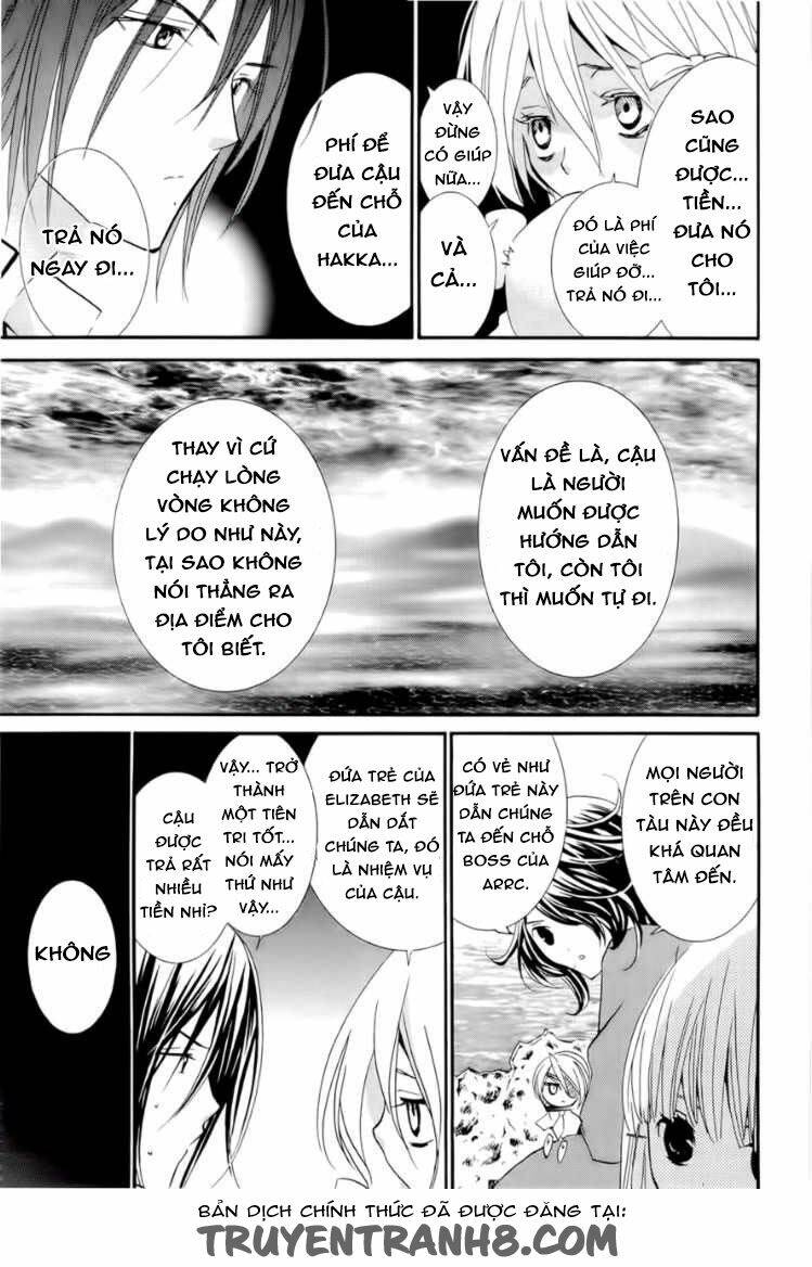 zombie-loan chapter 77 16