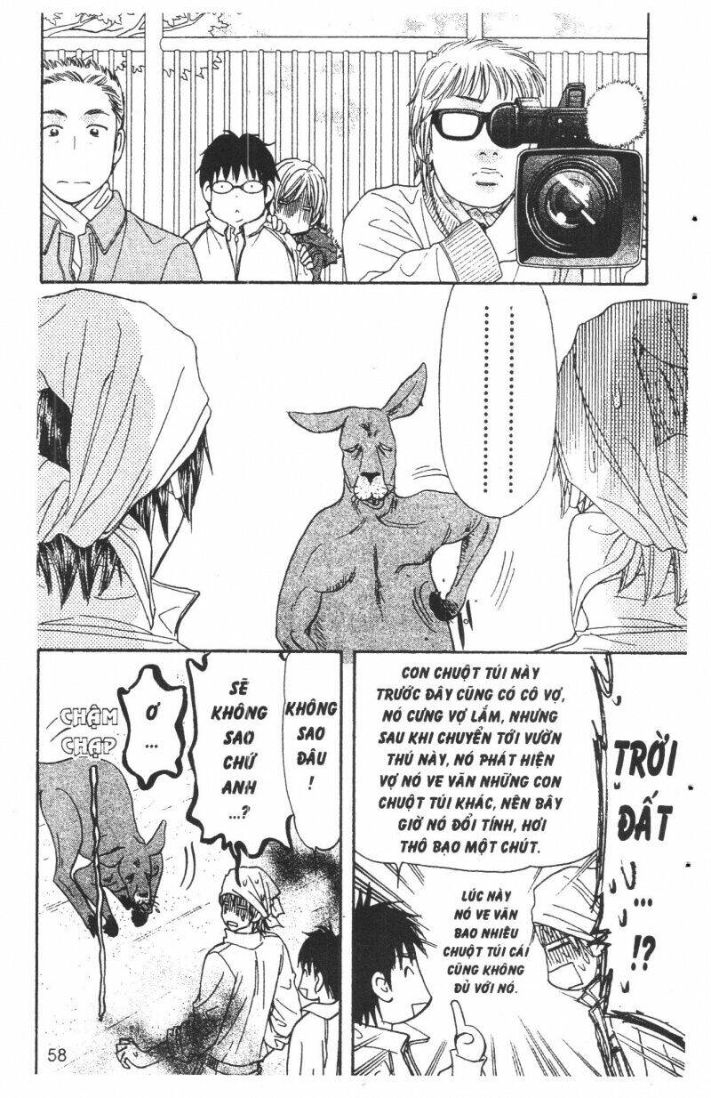 kirara no hoshi chapter 6 58