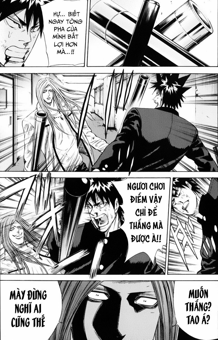 a-bout! chapter 145 10