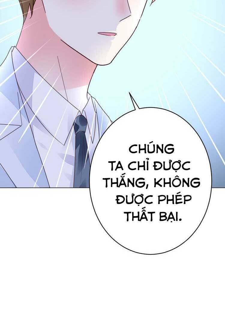 điều ước sủng ái bất bình đẳng chapter 54.1 24