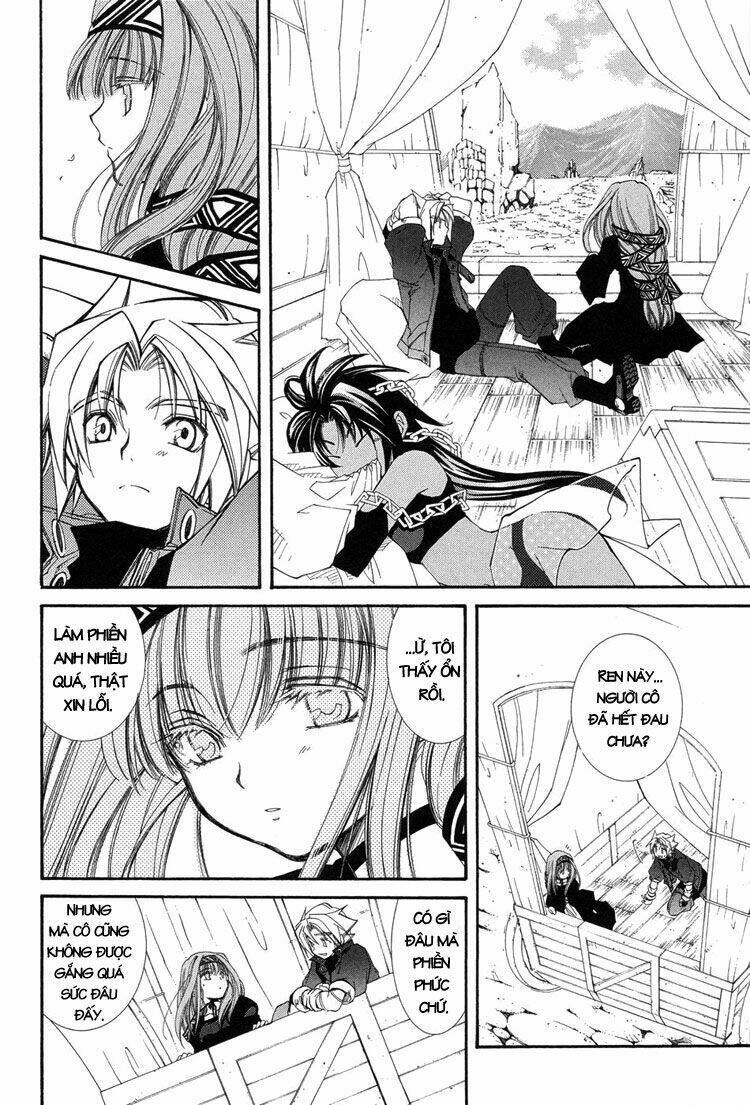 erementar gerad chapter 37 18