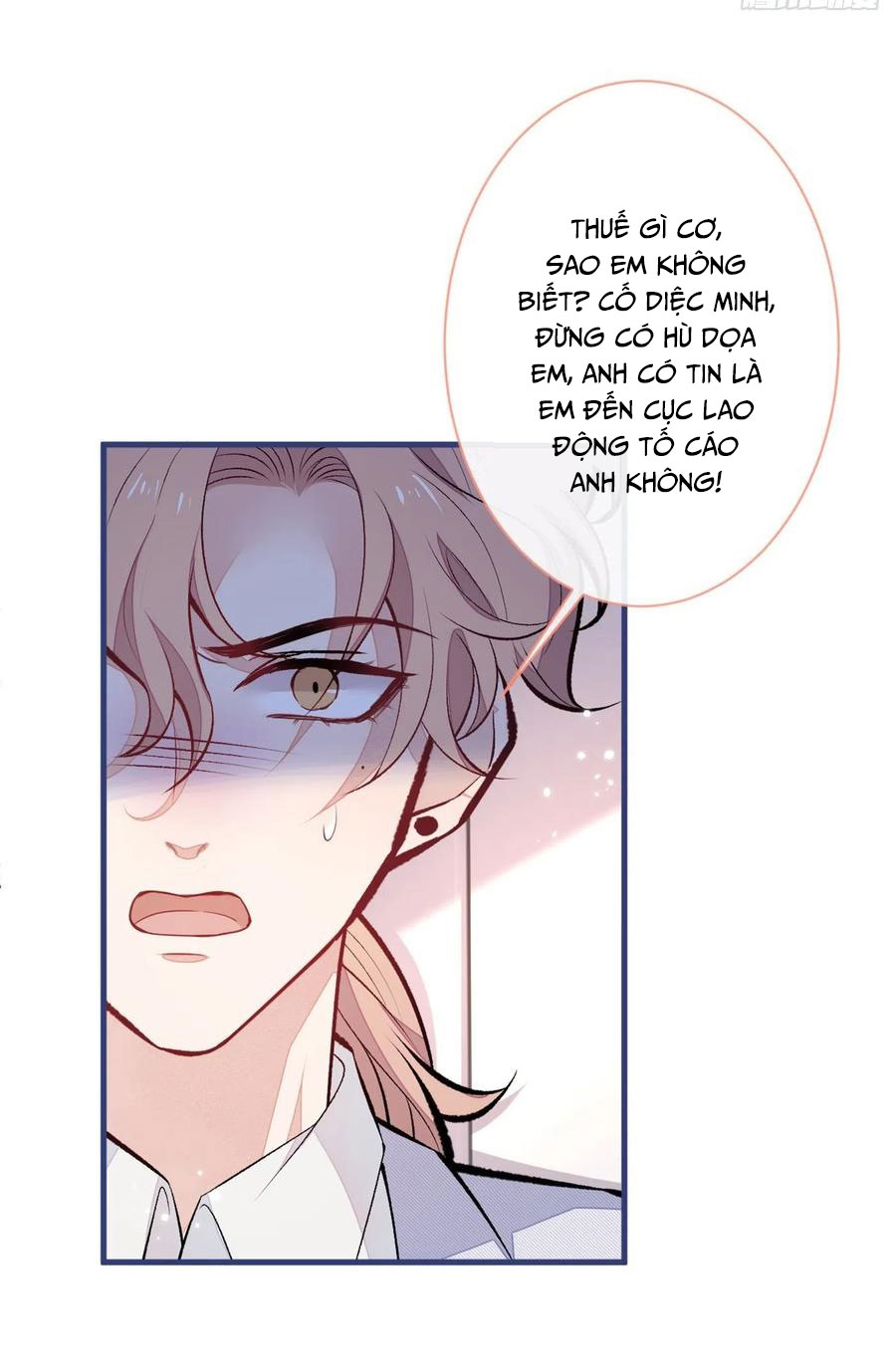 lại bị nam thần chọc trên hot search! chapter 95 5