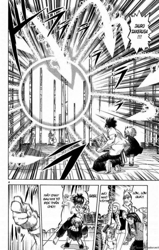 konjiki no gash!! chapter 260 5