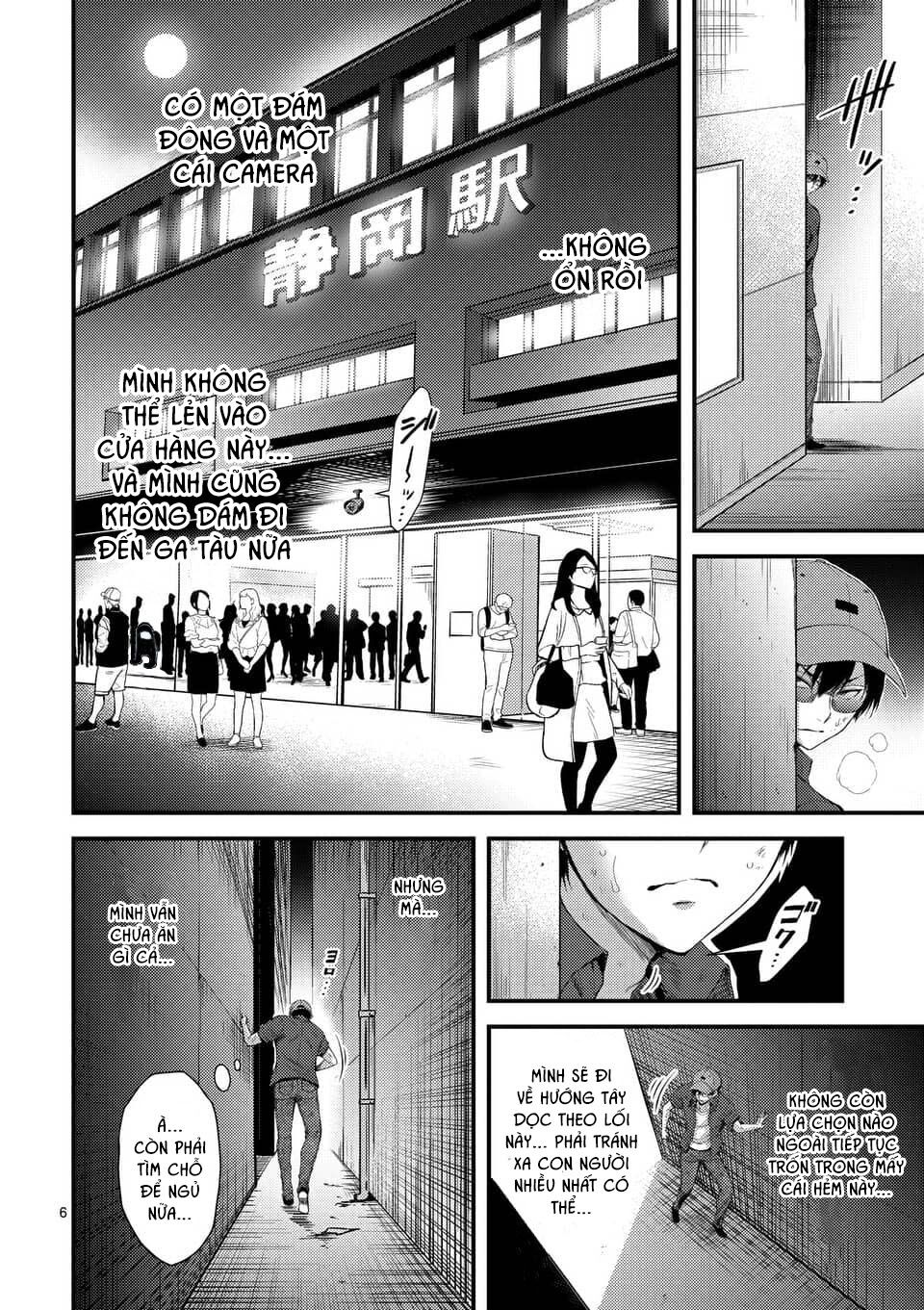 anh đào tẩm độc chapter 19.1 6