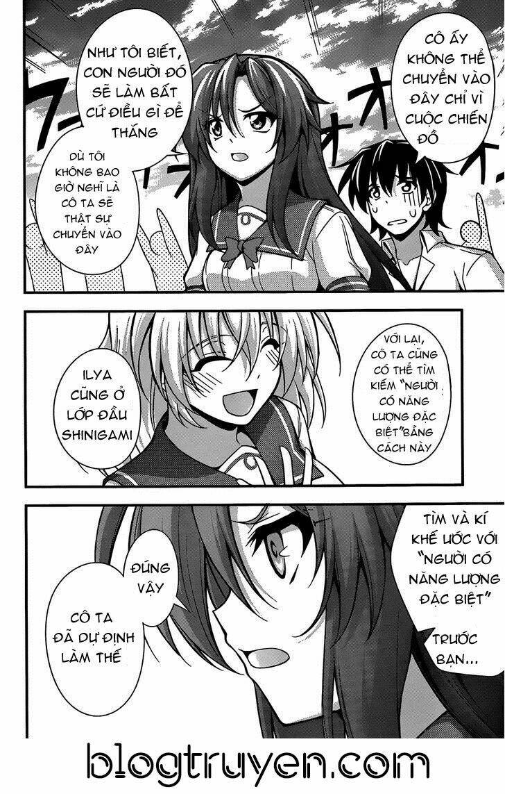 dakara boku wa h ga dekinai chapter 18 14