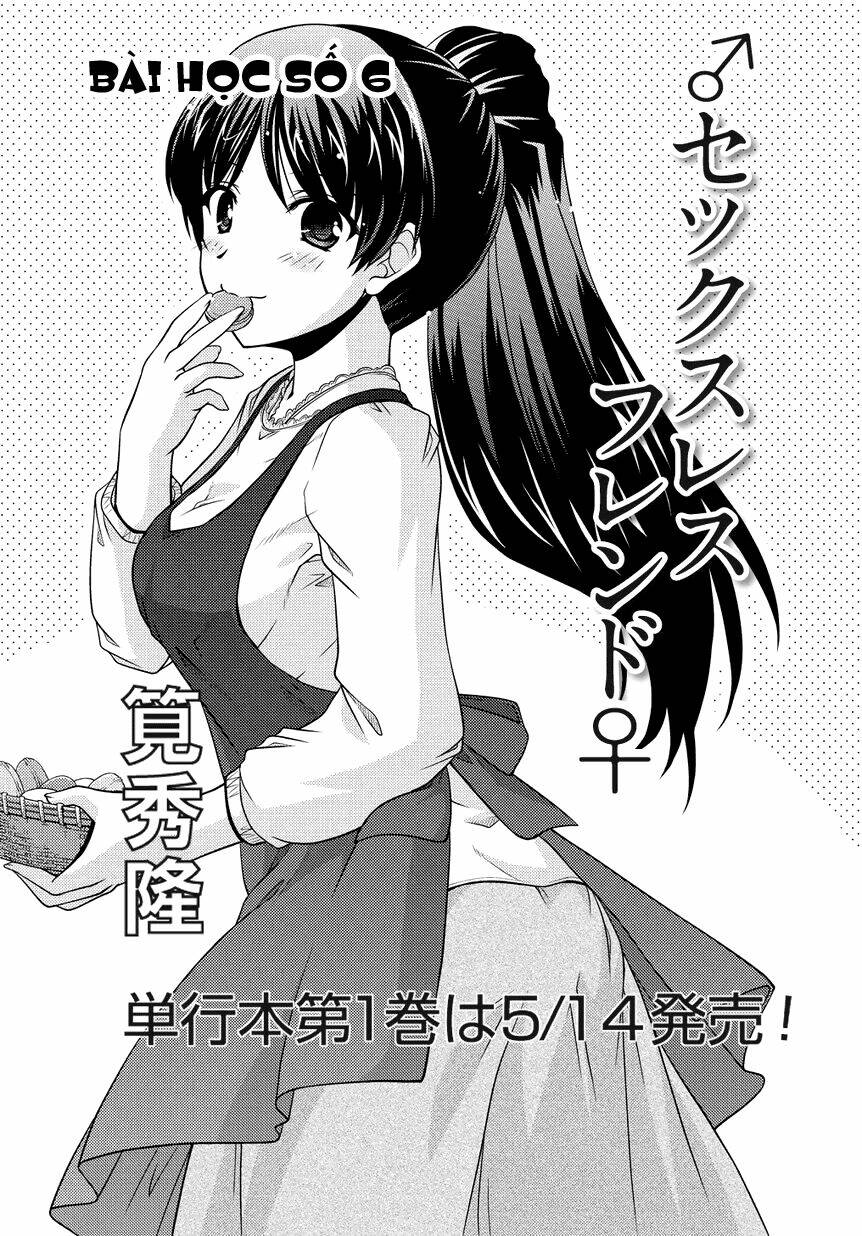 sexless friend chapter 6 2
