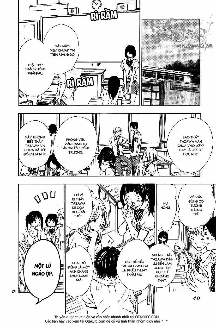 sekai no hate chapter 6 27