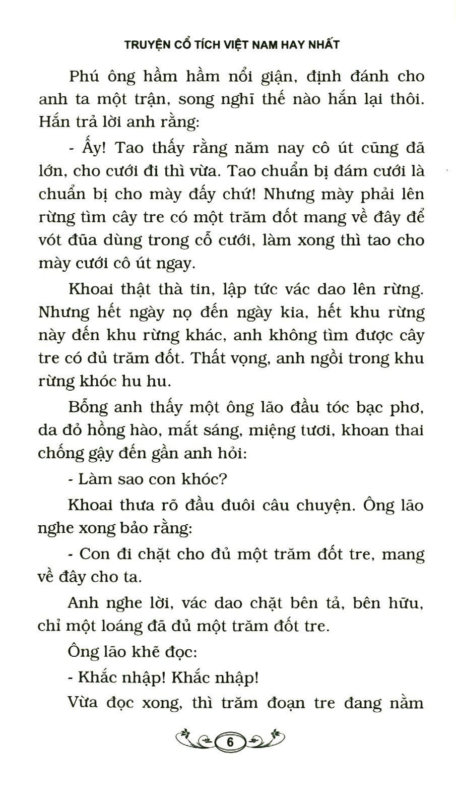 Truyện Cổ Tích Việt Nam Hay Nhất Tập 1