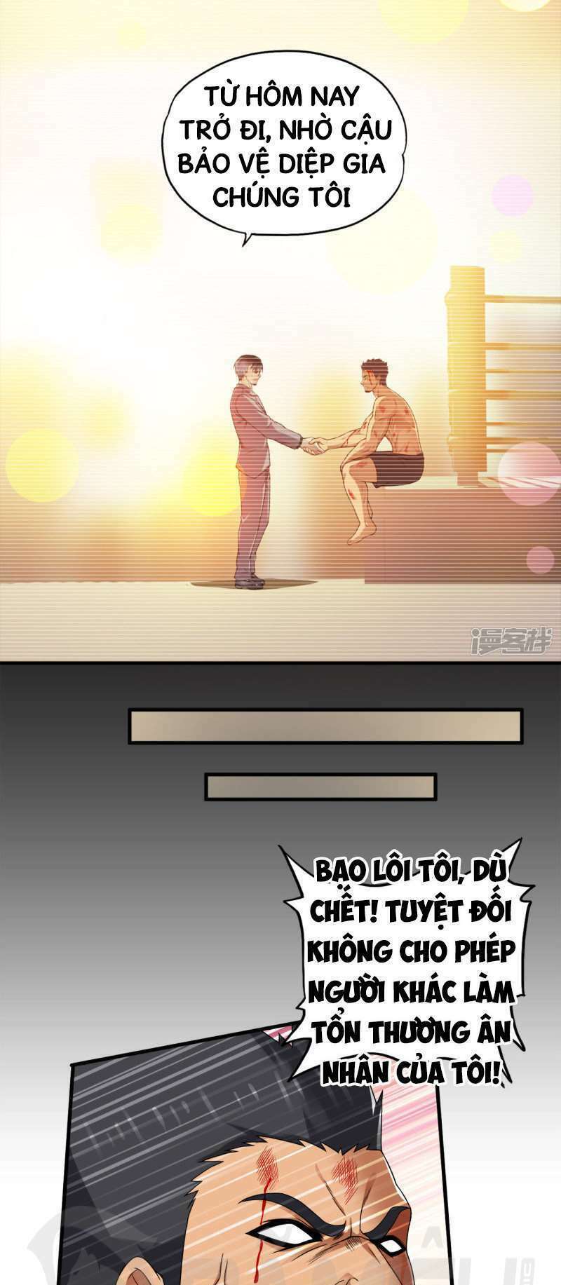 siêu phẩm chiến binh chapter 38.2 1