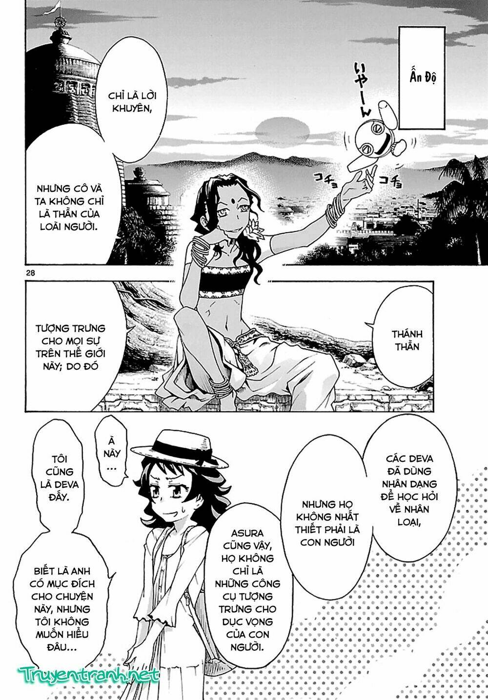 popcorn avatar chapter 28 28