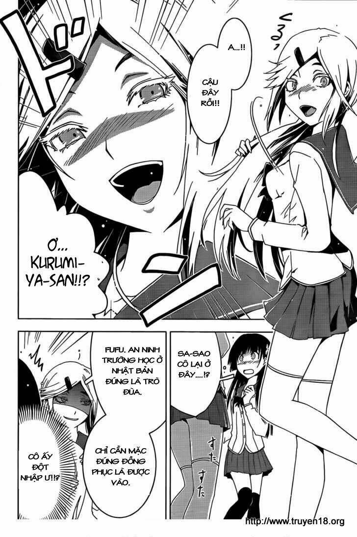 sanka rea chapter 13 8