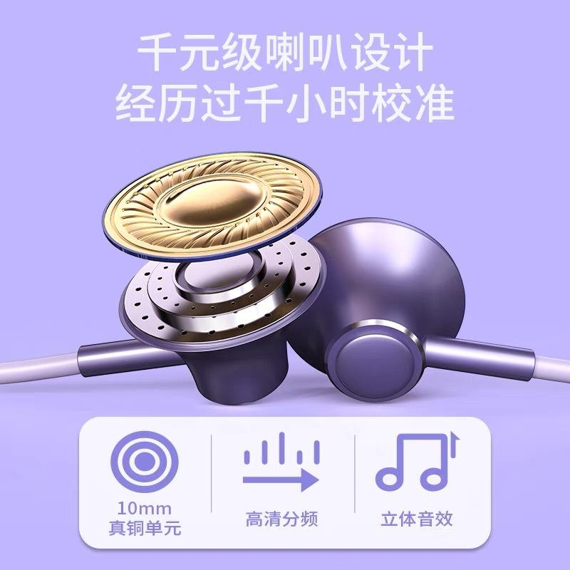 Phong cách mới nhất của tai nghe bluetooth cổ treo cổ chạy thể thao loại bán trong tai năm mới giảm tiếng ồn không dây gắn trên đầu phù hợp
