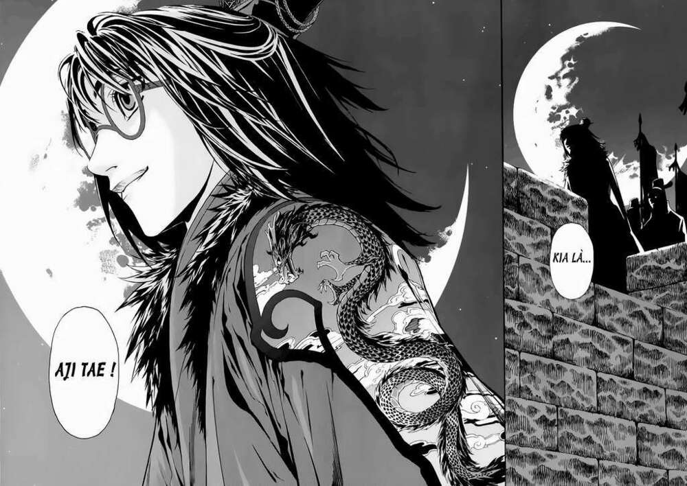 shin angyo onshi (tân ám hành ngự sử) chapter 61 44