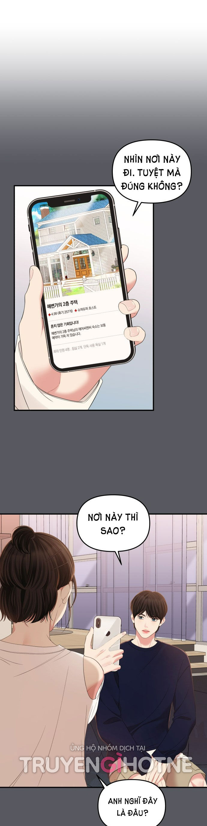 gửi em người đánh cắp những vì sao - to you who swallowed a star chapter 83.1 13