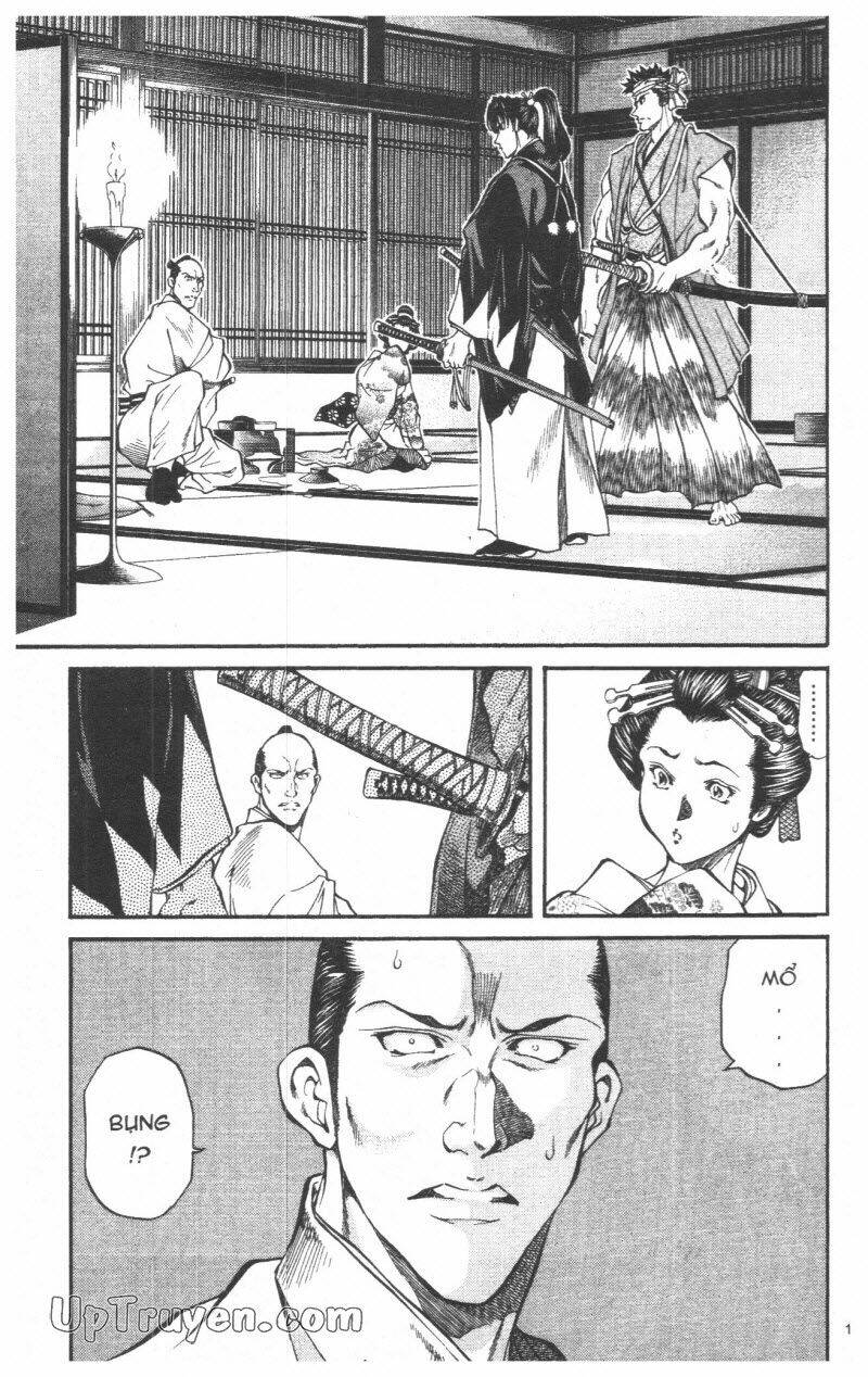 getsu seiki - sayonara shinsengumi chapter 4 105