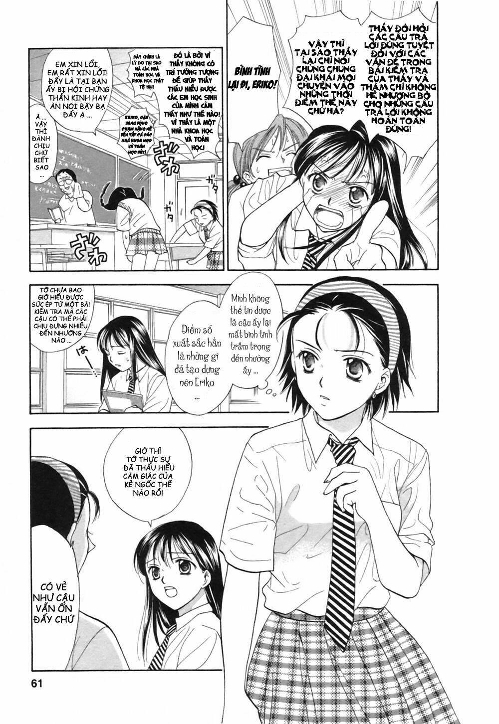 joshikousei chapter 59 16