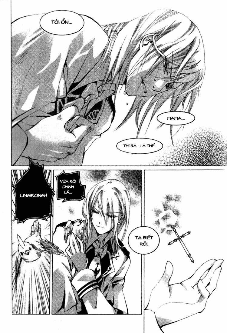 xing gui shi tian kong de dao lu chapter 9 16